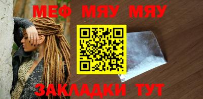 гашик Кимры