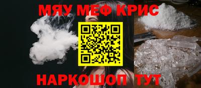 гашик Кимры