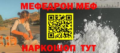 гашик Кимры