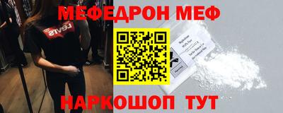 гашик Кимры