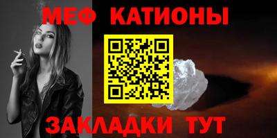 гашик Кимры