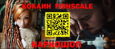 мдма Кинель