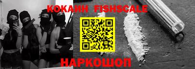каннабис Кингисепп