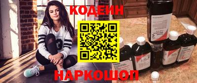 каннабис Кингисепп