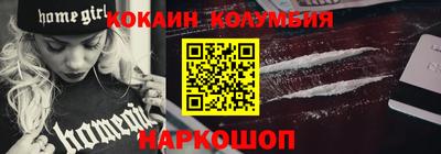 гашик Кимры