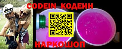 каннабис Кингисепп