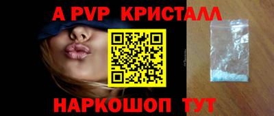 гашик Кимры