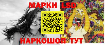 гашик Кимры