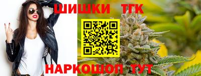 гашик Кимры