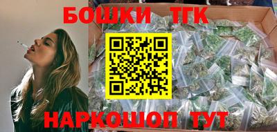 каннабис Кингисепп