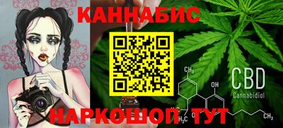 мдма Кинель