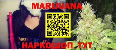 мдма Кинель