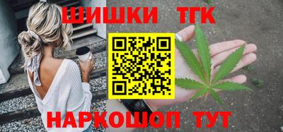 гашик Кимры