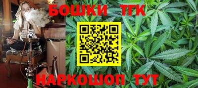 гашик Кимры