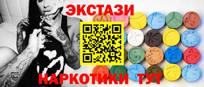 каннабис Кингисепп