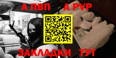 мдма Кинель