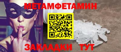 каннабис Кингисепп