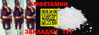 каннабис Кингисепп
