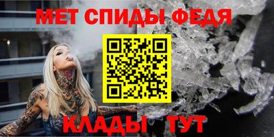 гашик Кимры
