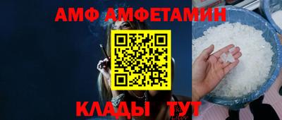каннабис Кингисепп