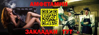 каннабис Кингисепп