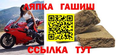 каннабис Кингисепп