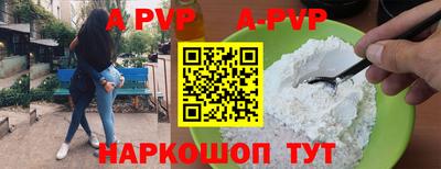 гашик Кимры