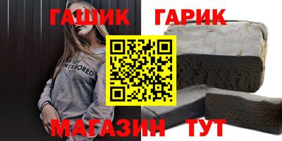 мдма Кинель