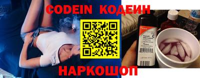 гашик Кимры